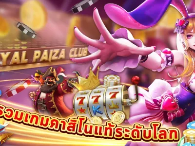 หน้าหลักเกมสล็อตยอดนิยม screenshot